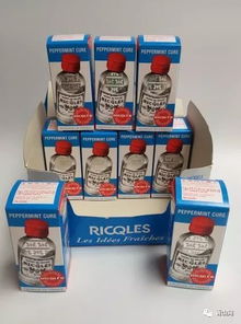 青山港货站 足不出户，尽享正品港货日用品