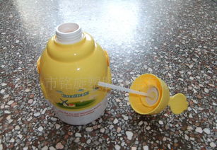 厂家直销700ml带吸管儿童学生水壶 价格、厂家与图片一览