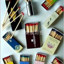 家居日用品 现代生活的便捷与美学融合